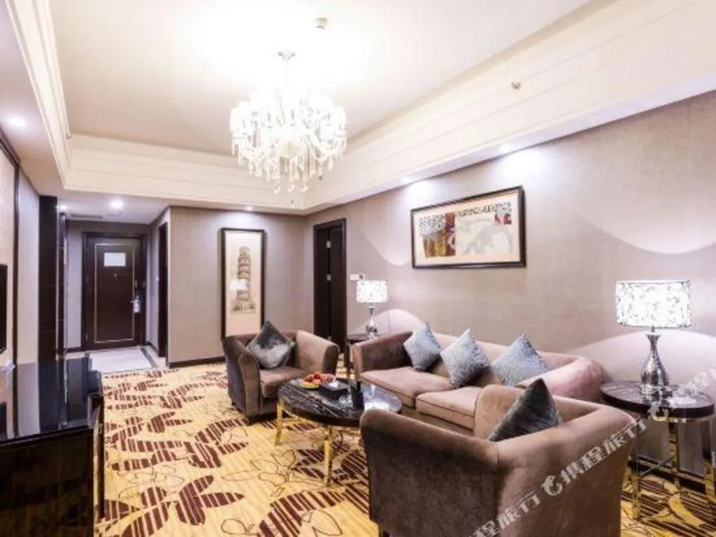 Country Garden Phoenix Hotel Shenyang