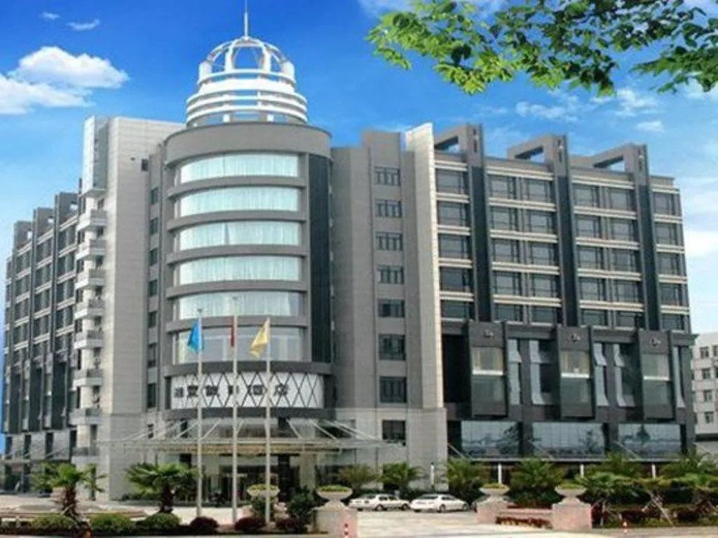 Foshan Nanhai Huifeng Holiday Hotel