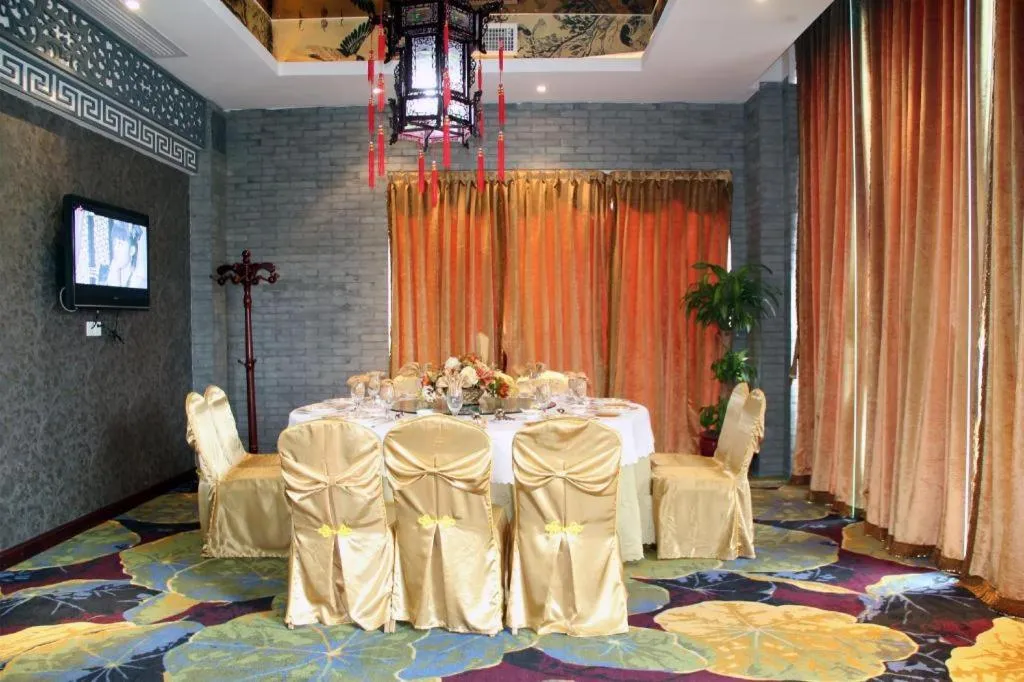 Foshan Nanhai Huifeng Holiday Hotel