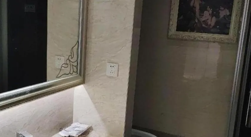 Foshan Nanhai Huifeng Holiday Hotel