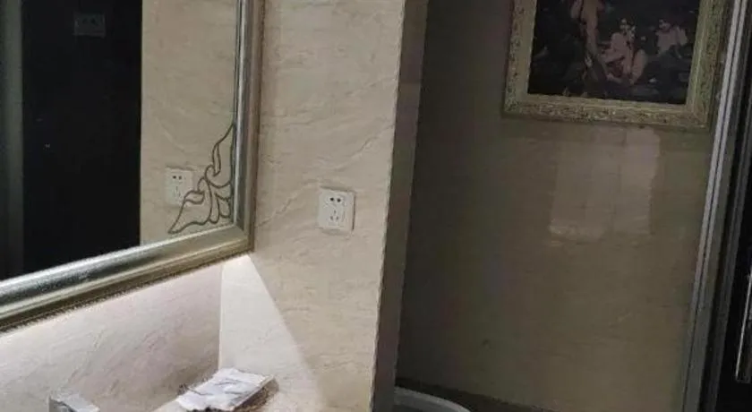 Foshan Nanhai Huifeng Holiday Hotel