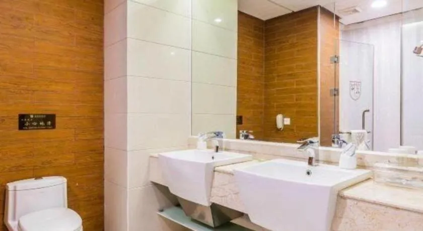 Foshan Nanhai Huifeng Holiday Hotel