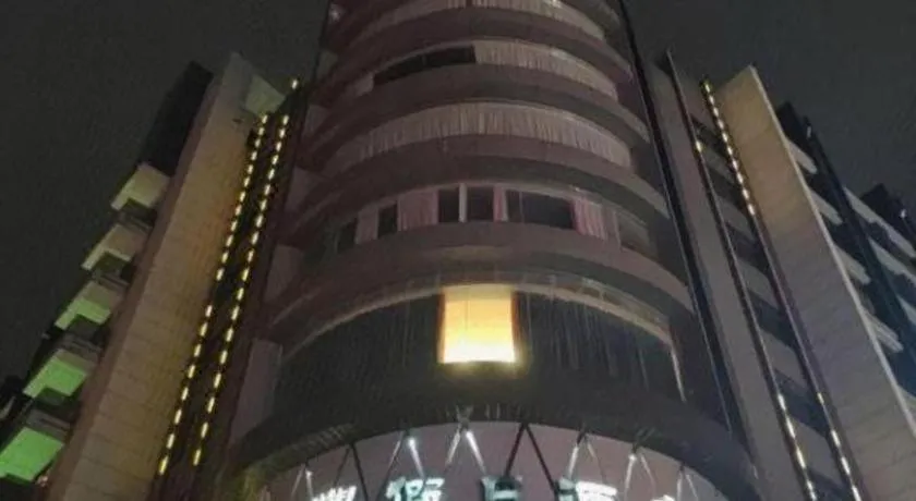 Foshan Nanhai Huifeng Holiday Hotel