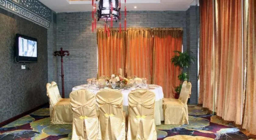 Foshan Nanhai Huifeng Holiday Hotel