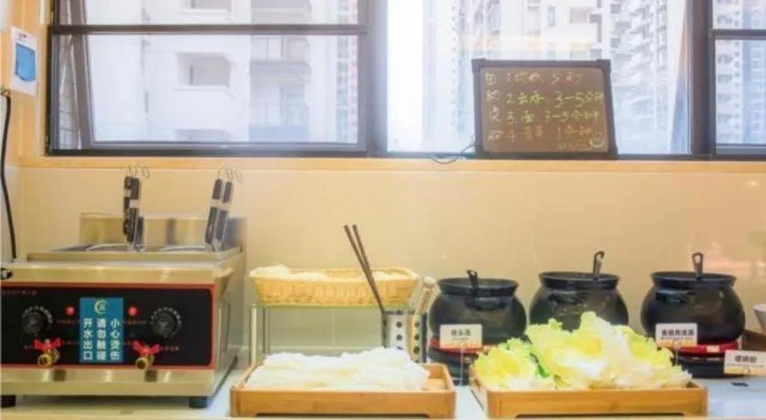 City Comfort Inn Liuzhou Chengzhong Wanda Plaza