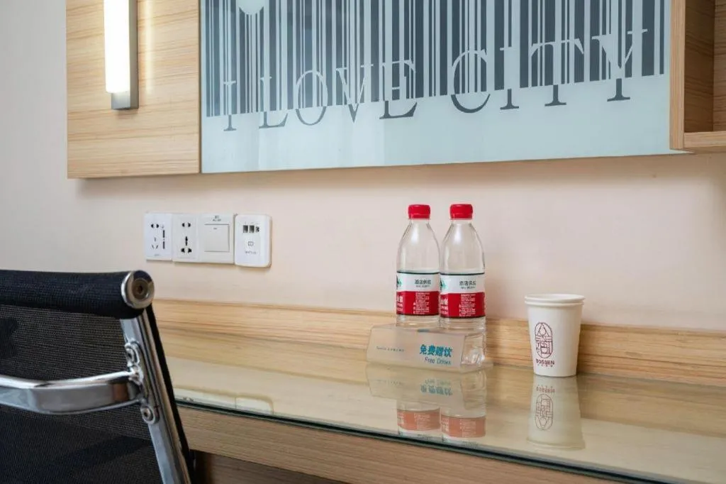 City Comfort Inn Liuzhou Chengzhong Wanda Plaza