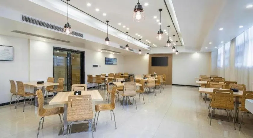 City Comfort Inn Liuzhou Chengzhong Wanda Plaza