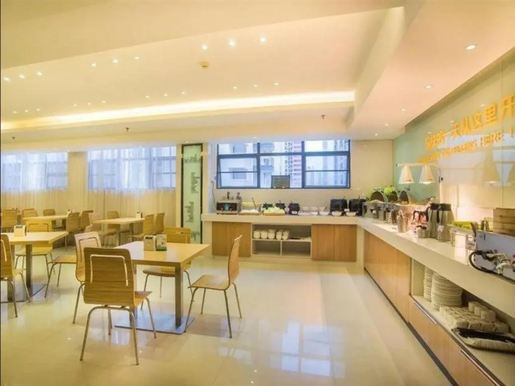 City Comfort Inn Liuzhou Chengzhong Wanda Plaza