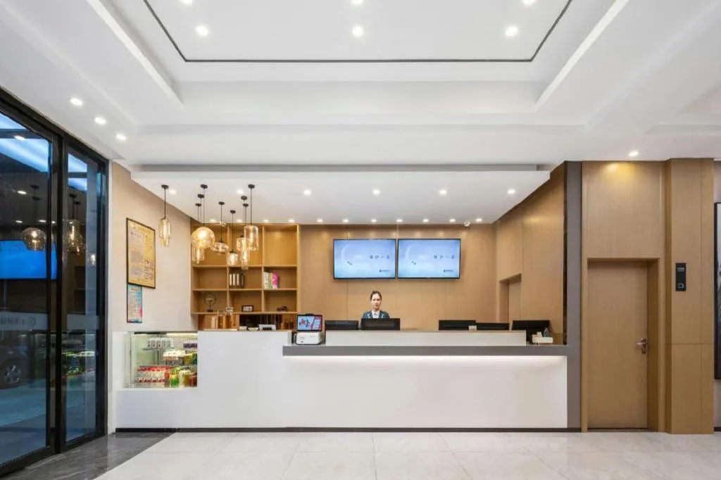 City Comfort Inn Liuzhou Chengzhong Wanda Plaza