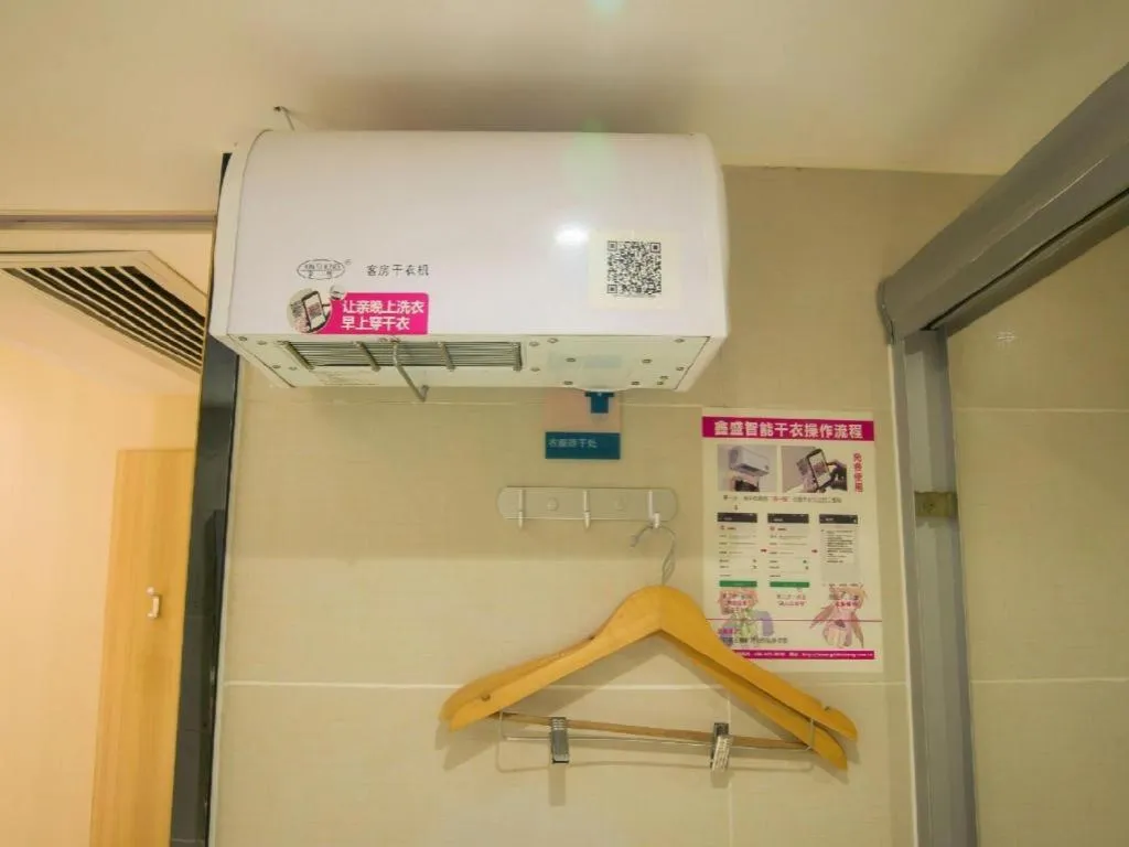 City Comfort Inn Liuzhou Chengzhong Wanda Plaza