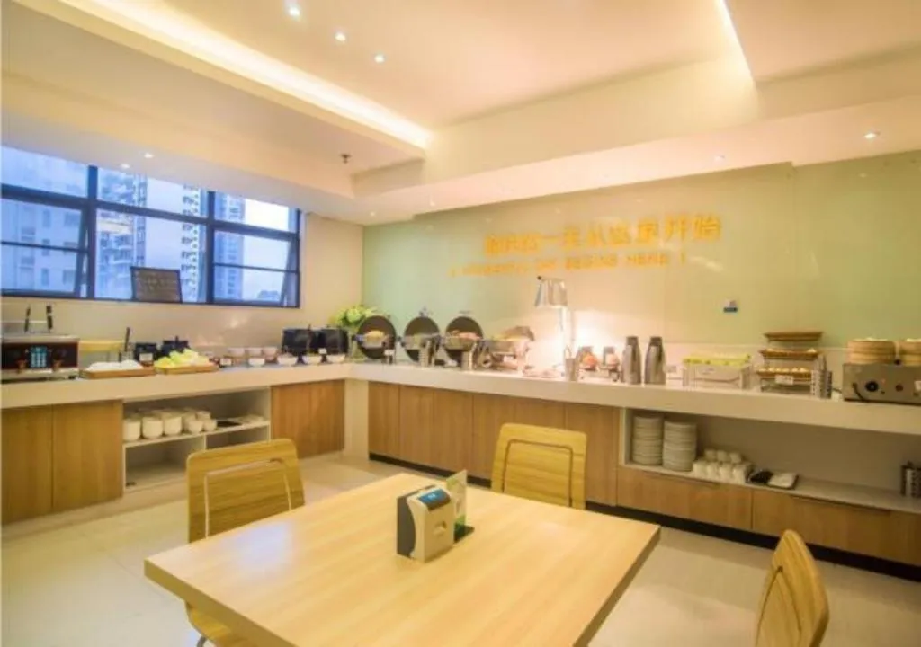 City Comfort Inn Liuzhou Chengzhong Wanda Plaza