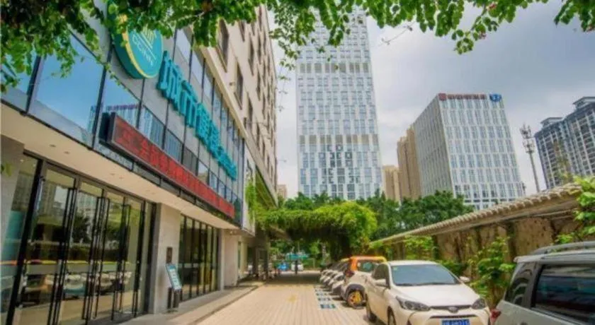 City Comfort Inn Liuzhou Chengzhong Wanda Plaza