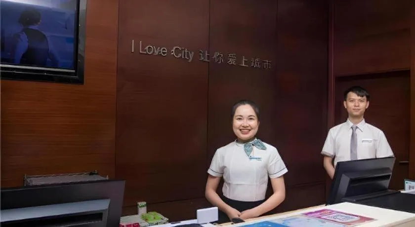 City Comfort Inn Liuzhou Chengzhong Wanda Plaza