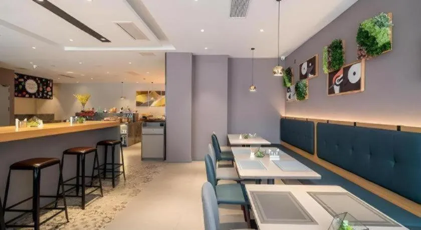 Home Inn Selected Xiamen University Zhongshan Road