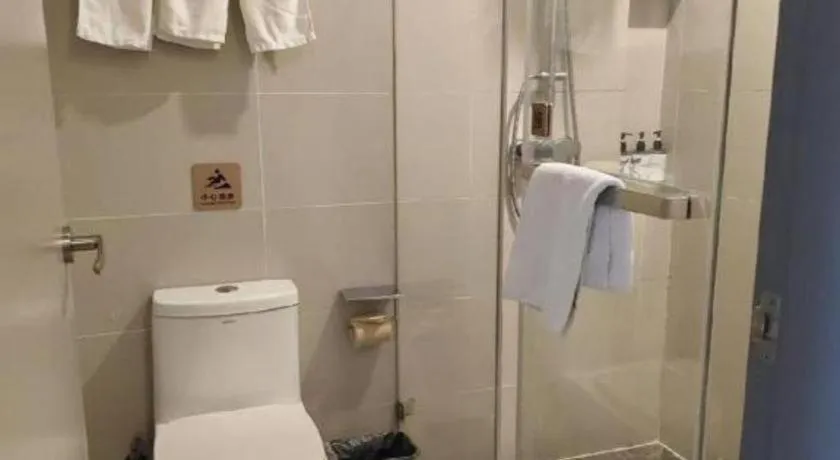 Home Inn Selected Xiamen University Zhongshan Road