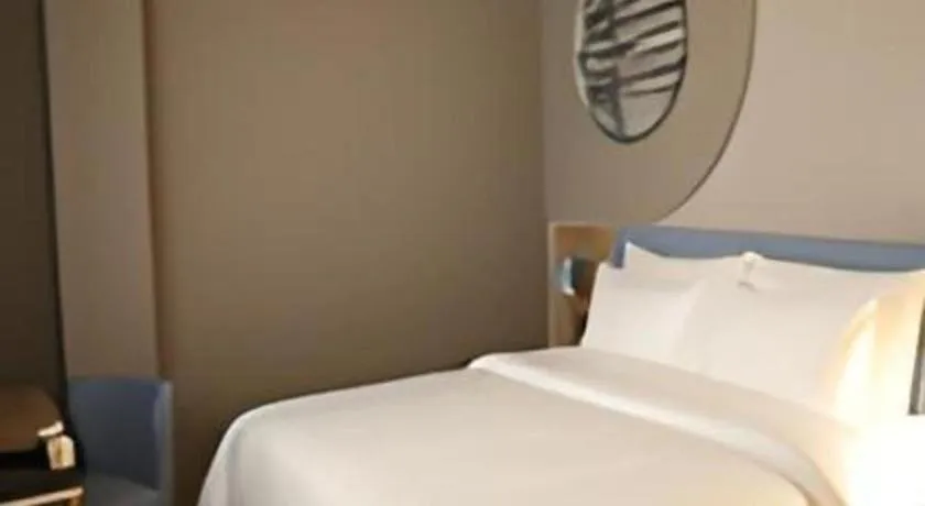 Bed in Home Inn Neo Shanghai Railway Station