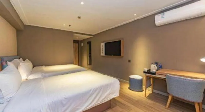 Bed in Home Inn Neo Shanghai Railway Station