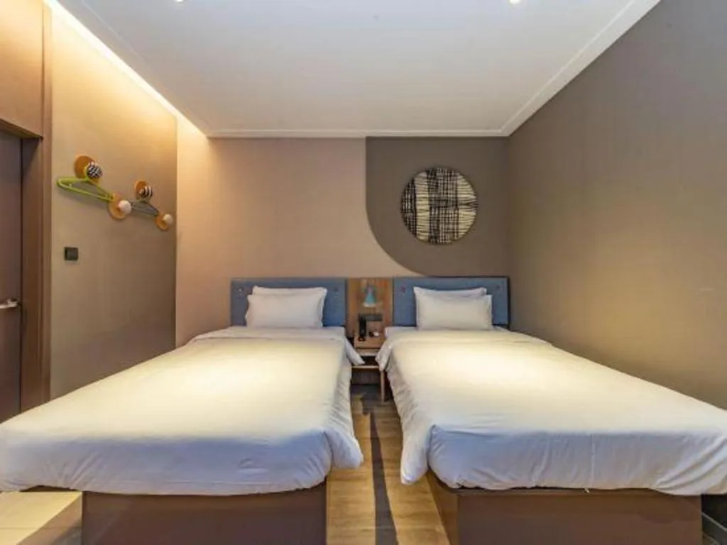 Bed in Home Inn Neo Shanghai Railway Station