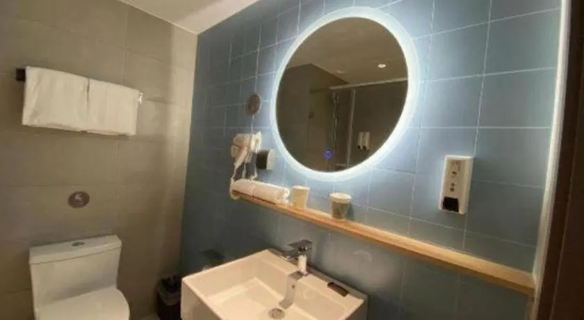 Home Inn Neo Shanghai Railway Station