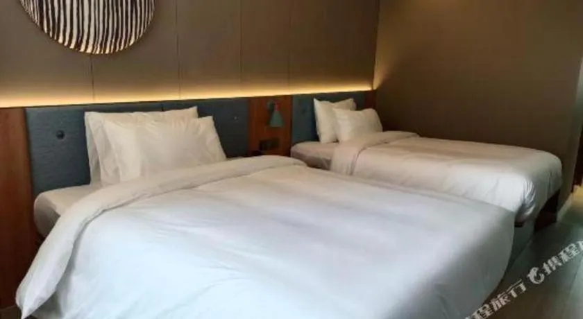 Bed in Home Inn Neo Shanghai Railway Station