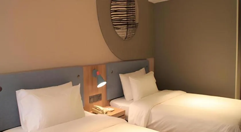 Bed in Home Inn Neo Shanghai Railway Station