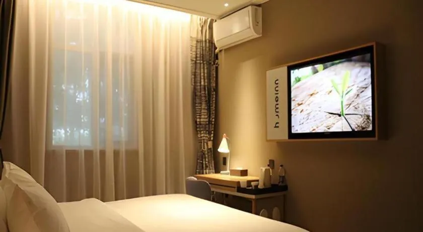 Bed in Home Inn Neo Shanghai Railway Station