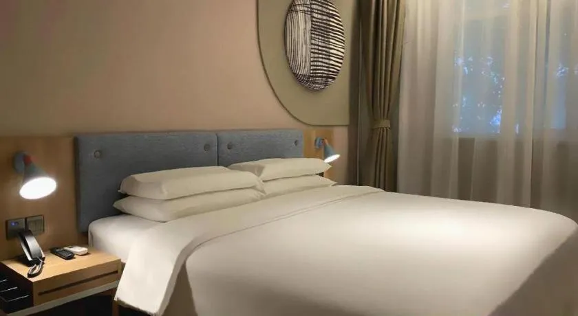 Bed in Home Inn Neo Shanghai Railway Station