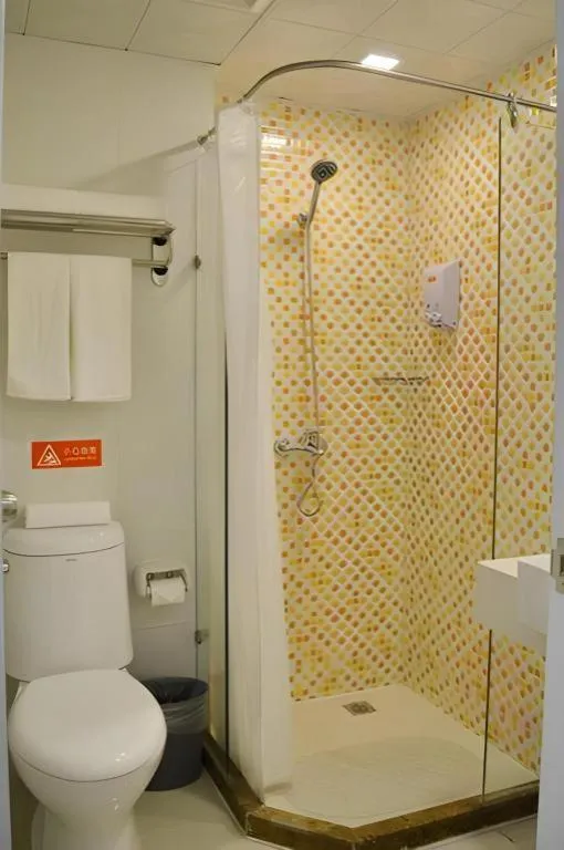 Home Inn Neo Shanghai Railway Station