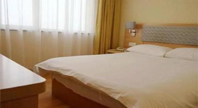 Bed in Home Inn Neo Shanghai Railway Station