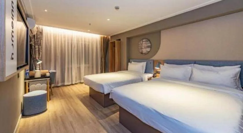 Bed in Home Inn Neo Shanghai Railway Station