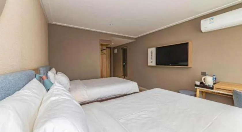 Bed in Home Inn Neo Shanghai Railway Station