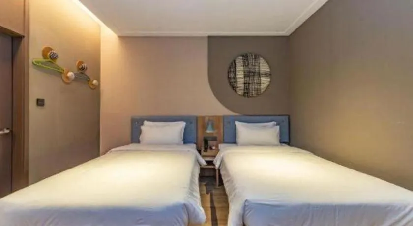 Bed in Home Inn Neo Shanghai Railway Station