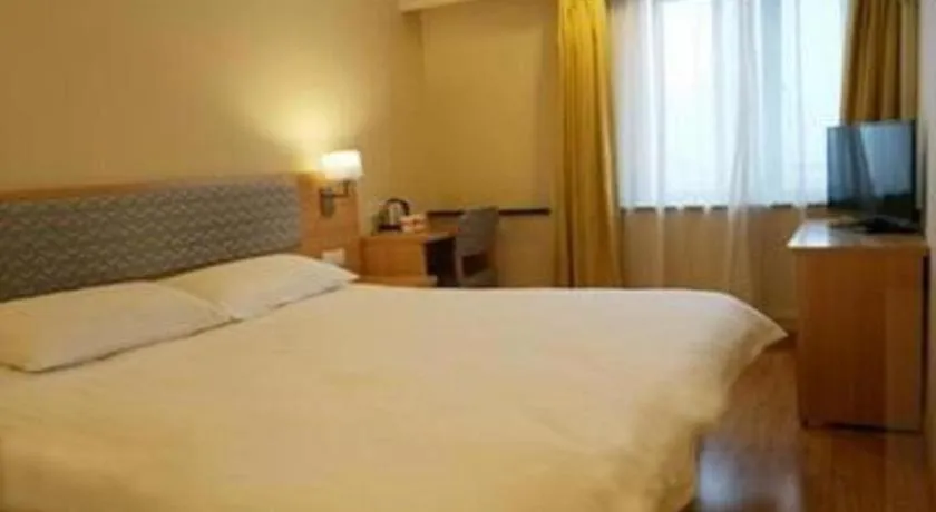 Bed in Home Inn Neo Shanghai Railway Station