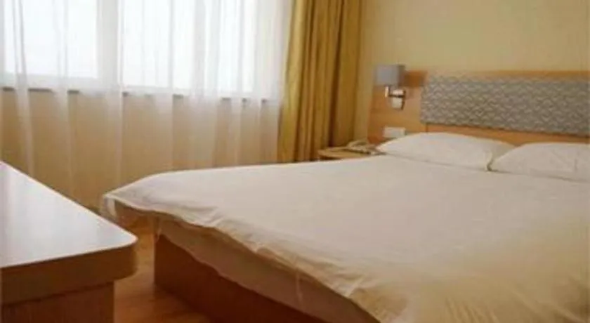 Bed in Home Inn Neo Shanghai Railway Station