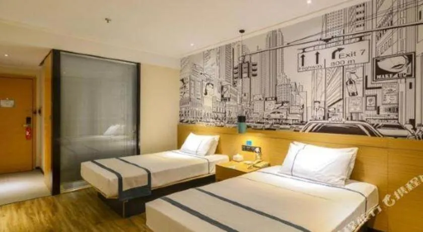 Bed in City Comfort Inn Wuhan Hanyang Street Caidian Square Metro Station