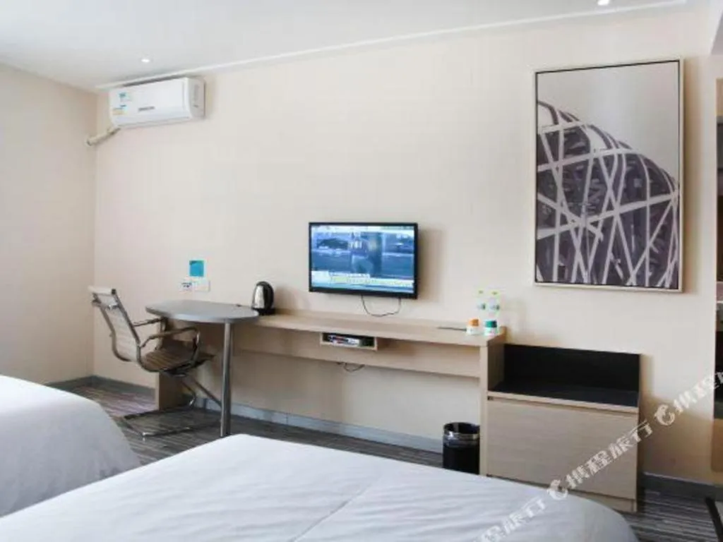 Bed in City Comfort Inn Wuhan Hanyang Street Caidian Square Metro Station