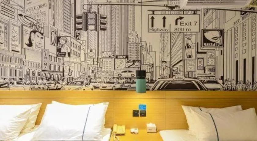 Bed in City Comfort Inn Wuhan Hanyang Street Caidian Square Metro Station