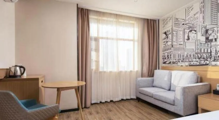 City Comfort Inn Wuhan Hanyang Street Caidian Square Metro Station
