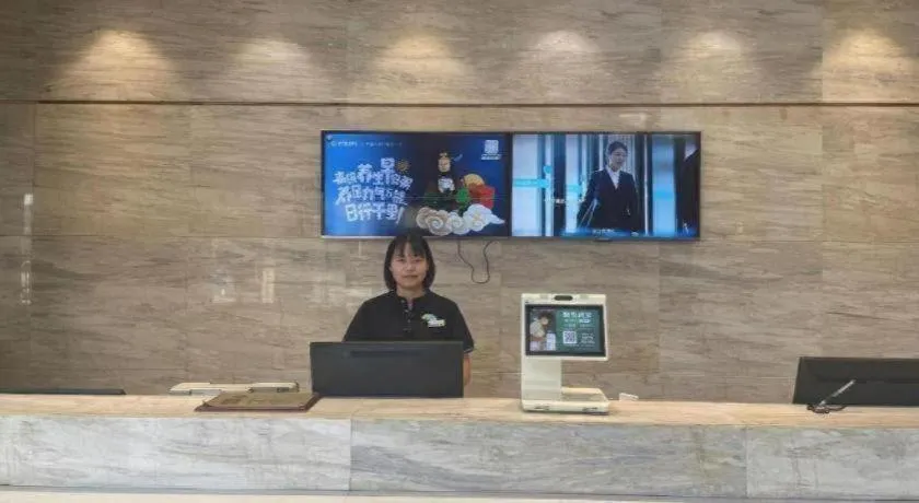 City Comfort Inn Wuhan Hanyang Street Caidian Square Metro Station