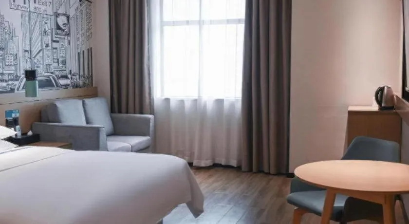 Bed in City Comfort Inn Wuhan Hanyang Street Caidian Square Metro Station