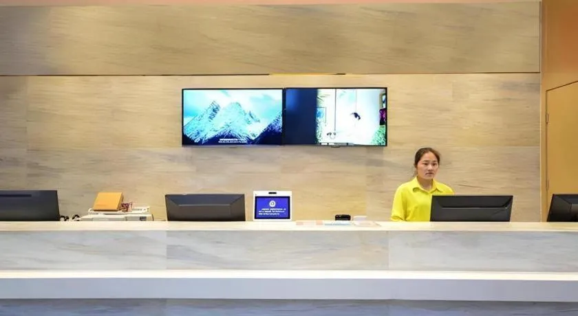 City Comfort Inn Wuhan Hanyang Street Caidian Square Metro Station