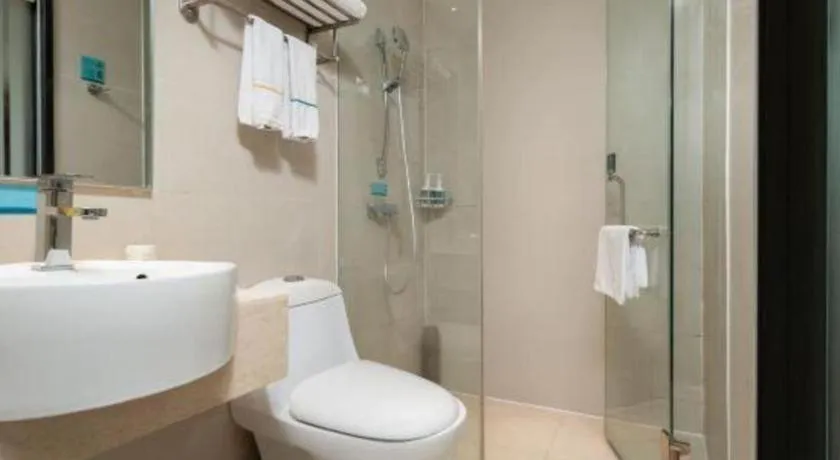 City Comfort Inn Wuhan Hanyang Street Caidian Square Metro Station