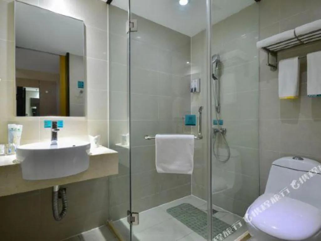 City Comfort Inn Wuhan Hanyang Street Caidian Square Metro Station