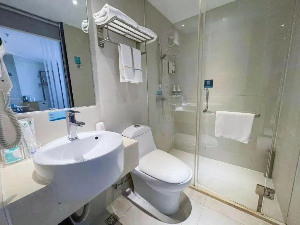 City Comfort Inn Wuhan Hanyang Street Caidian Square Metro Station