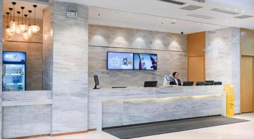 City Comfort Inn Wuhan Hanyang Street Caidian Square Metro Station