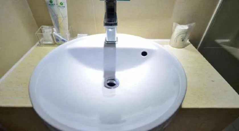 City Comfort Inn Wuhan Hanyang Street Caidian Square Metro Station