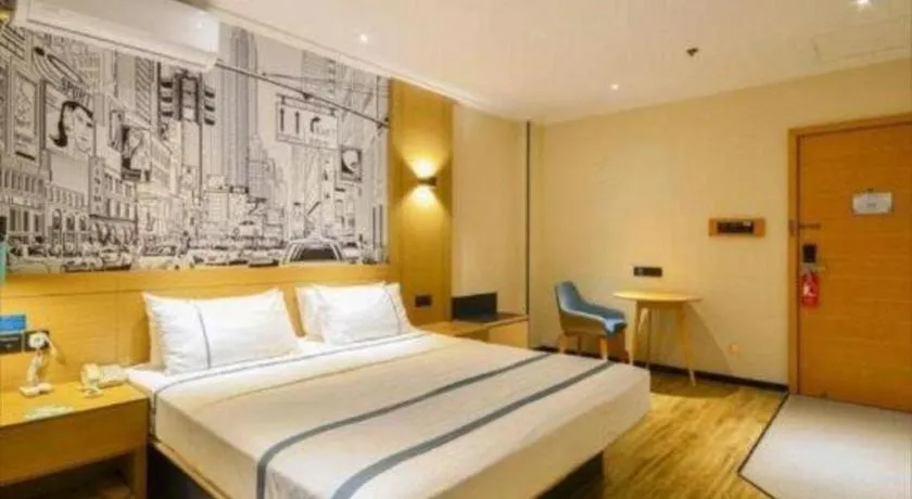 Bed in City Comfort Inn Wuhan Hanyang Street Caidian Square Metro Station