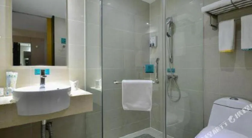 City Comfort Inn Wuhan Hanyang Street Caidian Square Metro Station