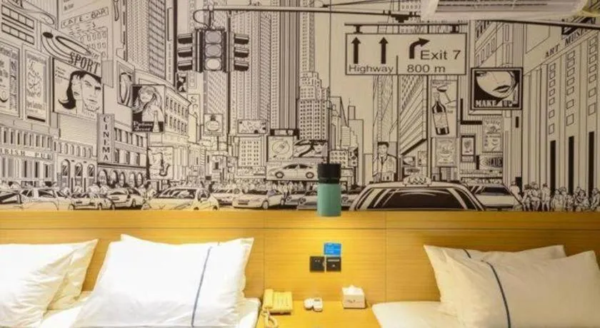 Bed in City Comfort Inn Wuhan Hanyang Street Caidian Square Metro Station