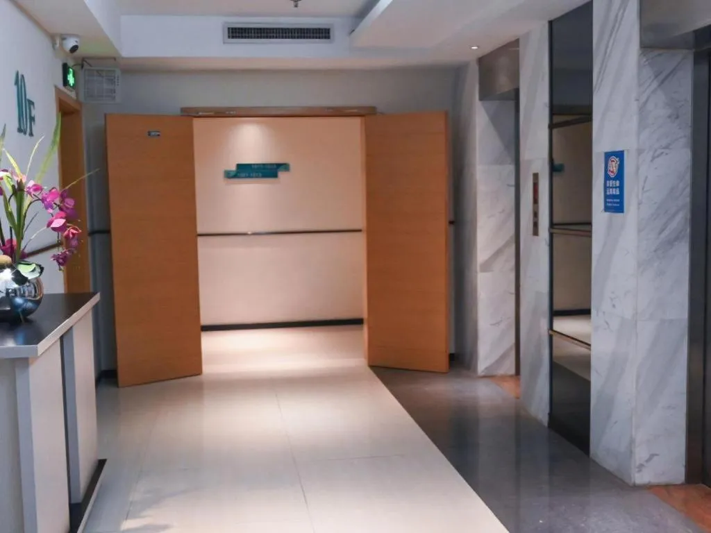 City Comfort Inn Wuhan Hanyang Street Caidian Square Metro Station